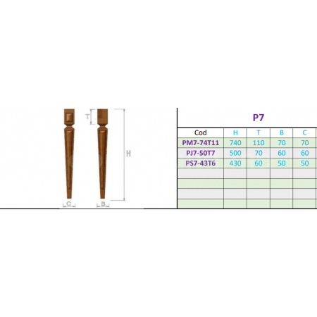 Деревянные декоративные элементы А-61